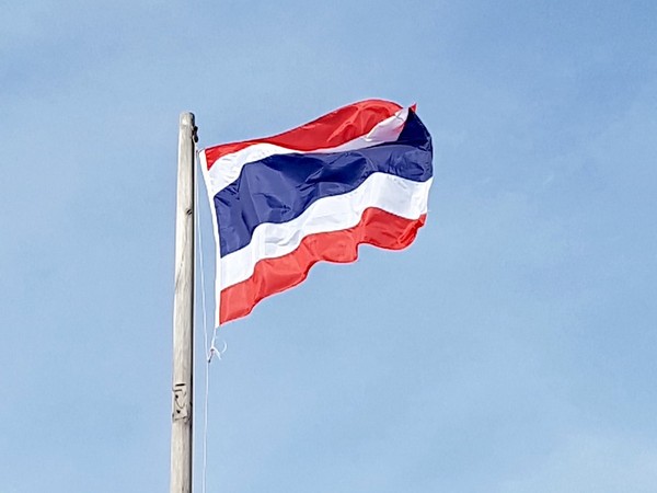 Thailand Flag