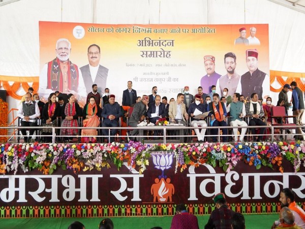 Himachal Pradesh Chief Minister Jai Ram Thakur attending an event in Solan. (Photo/ANI)