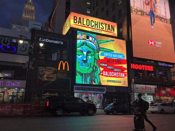 Billboards at Times Square calls attention to human rights abuses in Balochistan.