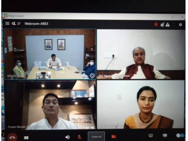 Union Minister Narendra Singh Tomar inaugurates Indian Agricultural Research Institute, Assam campus at Gogamukh [Photo/ANI]