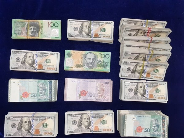 The currency seized at the airport. 