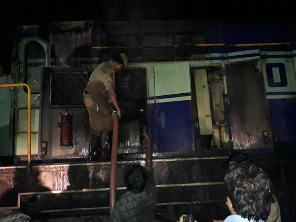 Fire in Machilipatnam Exp, doused