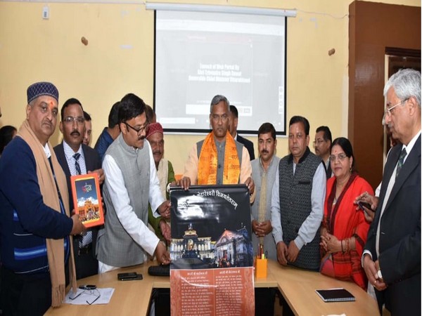 Uttarakhand Chief Minister Trivendra Singh Rawat launching web portal of Shri Badrinath and Shri Kedarnath temple committee  (photo/ANI)