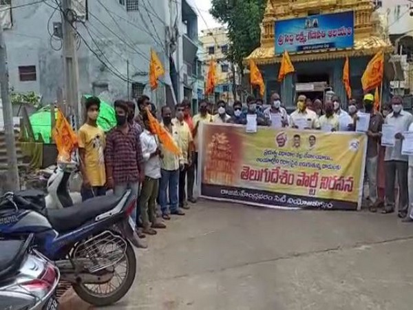 TDP protested against the TTD move in Chittoor today. (Photo: ANI) 
