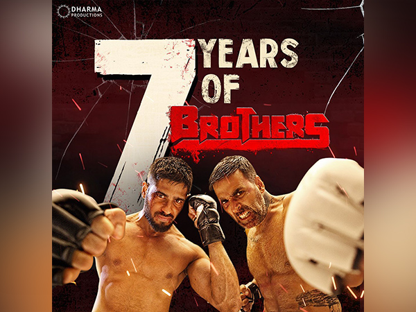 Brothers (Image source: Instagram)