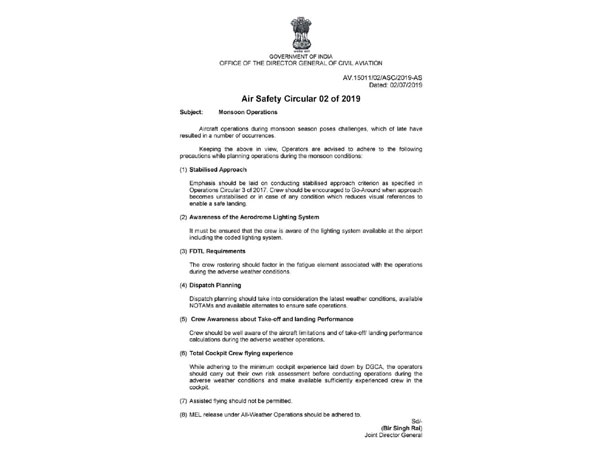 Air Safety Circular issued by DGCA on Tuesday. Photo/DGCA release