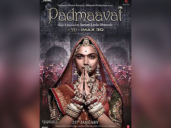 Poster of 'Padmaavat', Image courtesy: Instagram