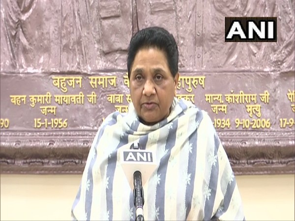 BSP chief Mayawati (Photo/ANI)