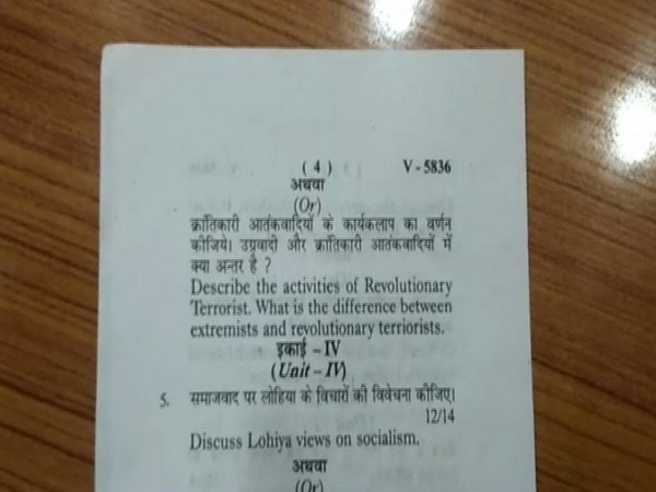 Photo of the question paper. (Photo/ANI)