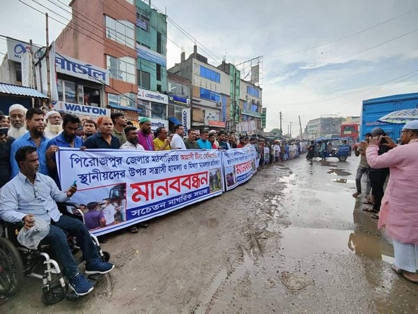 Bangladesh: Human chain to withdraw Chinese 'attack-case' on locals in Mathbaria