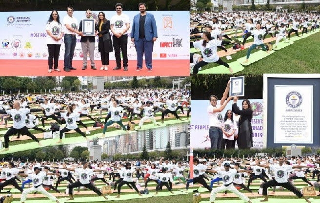 Historic Guinness World Record in Yoga made in Hong Kong