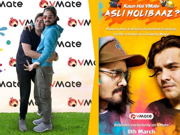 First look of #VMateAsliHolibaaz short film, starring Bhuvan Bam and Ashish Chanchlani, released