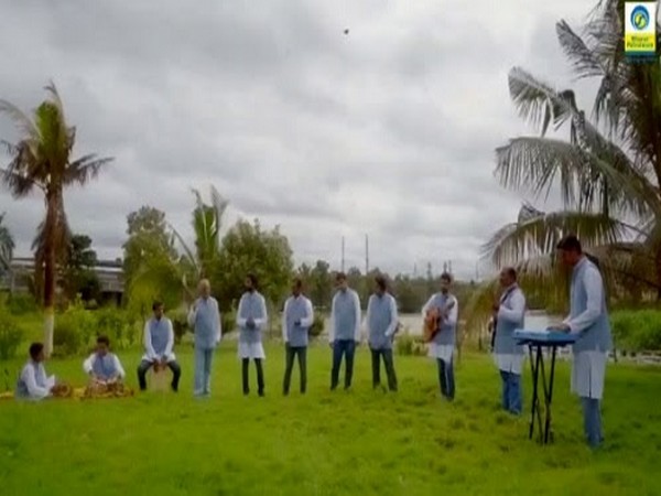 BPCL band named Vyaalië