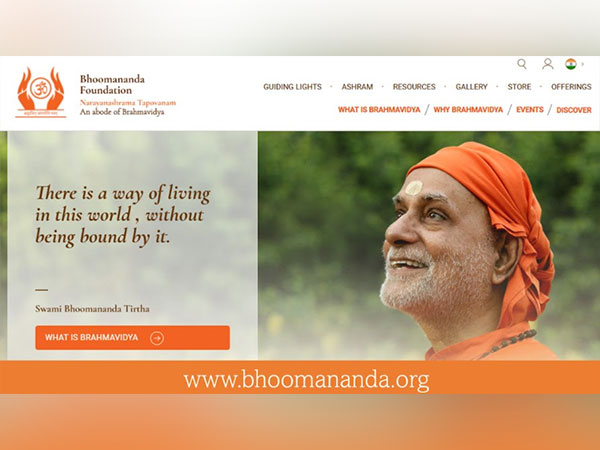 New Website on Vedanta