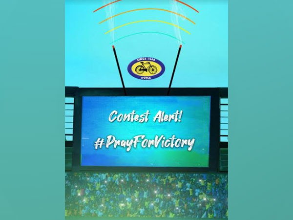 'PrayforVictory' Contest on Instagram.