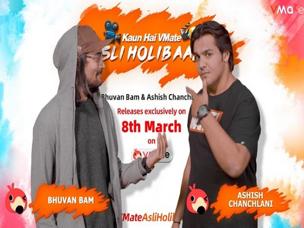 #VMateAsliHolibaaz trailer out Bhuvan Bam takes on Ashish Chanchlani this Holi