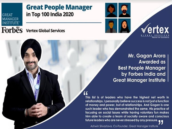 Vertex Global Services awarded as Best People Manager by Forbes India and Great Manager Institute
