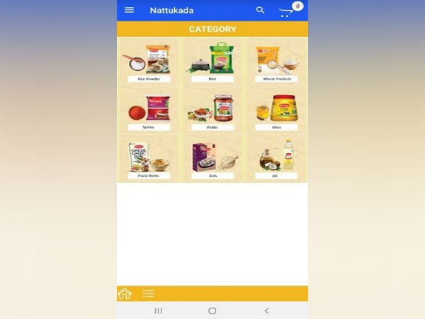 nkada app