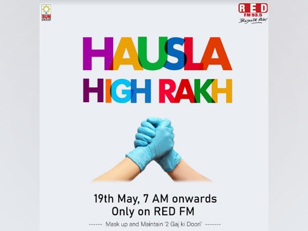 Hausla High Rakh