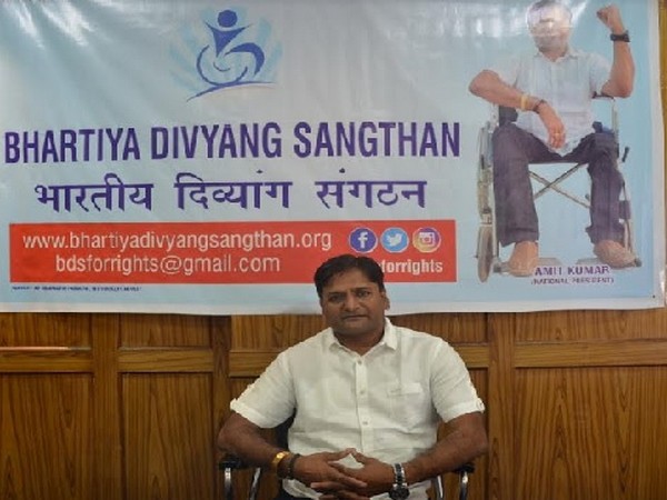 Amit Kumar - National President of Bhartiya Divyang Sangathan