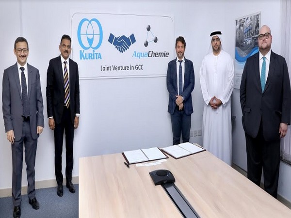 Kurita Europe and AquaChemie DMCC Core Teams Members