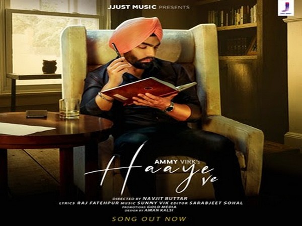 Ammy Virk's Haaye Ve poster
