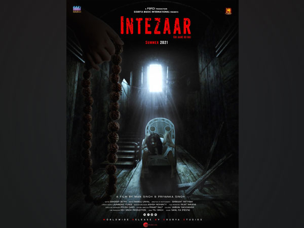 Official Poster - Intezaar, Koi Aane Ko Hai