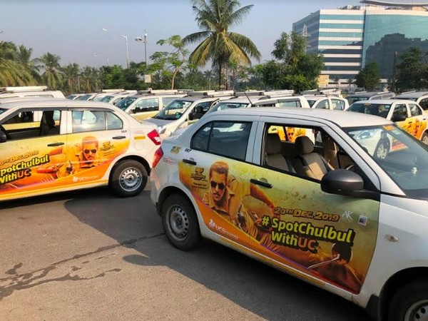 Spot Chulbul with UC Mumbai Event