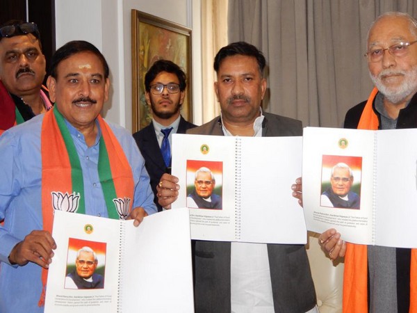 Former Government High Official Dr Rajaraman appointed as the Head of the State, for the voluntary organisation 'Pradhan Mantri Jan Kalyankari Yojana Prachar Prasar Abhiyan'