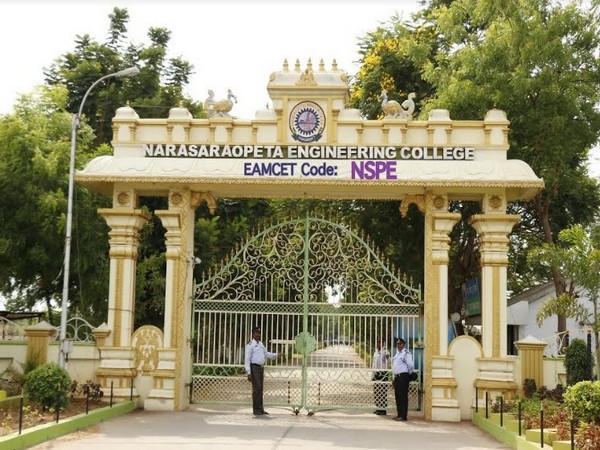 Narasaraopeta Engineering College