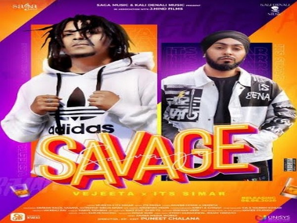 New song SAVAGE powered by Kwai app