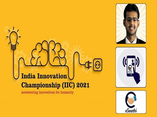 Chitkara University - India Innovation Challenge - 2021