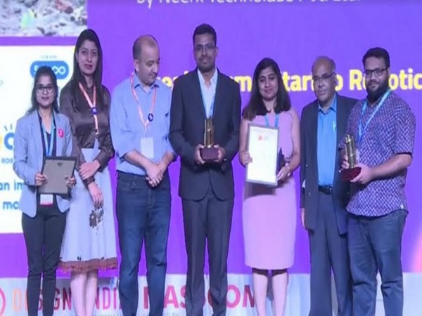 NASSCOM Design4India Award