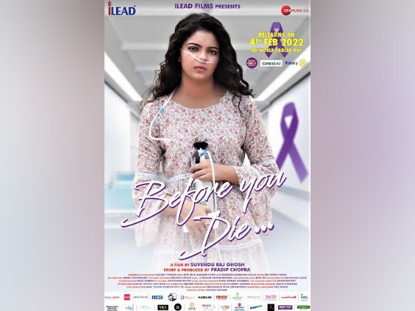 Poster of Before You Die