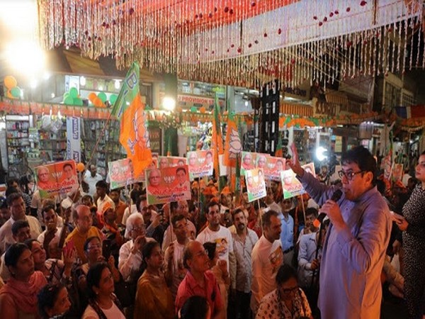 Jan Ashirwaad yatra