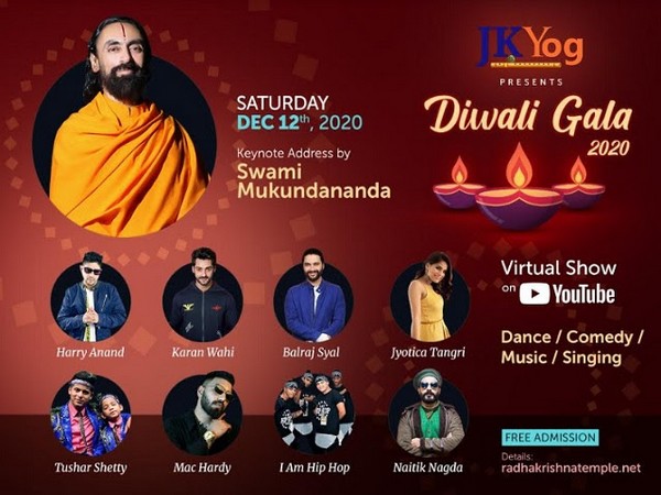 JKYog Diwali Gala 2020