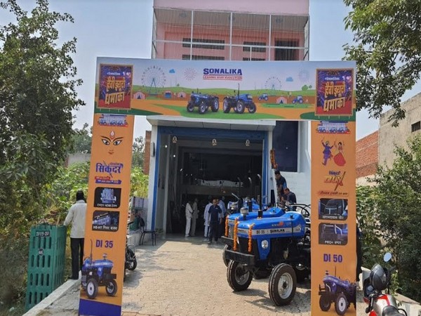 Sonalika Dealership