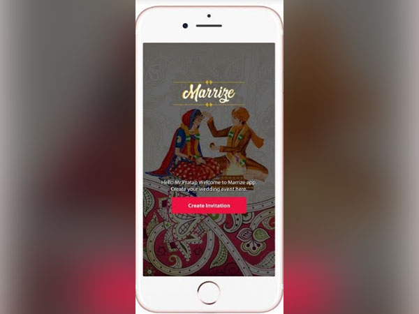 Marrize App -  Mobile Screens