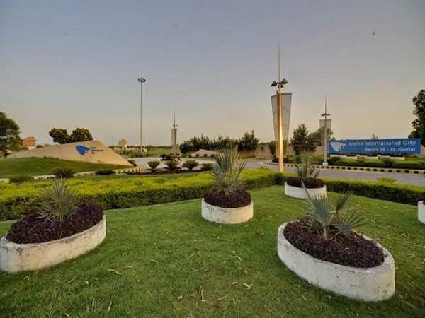 Indri Road Entrance Plaza