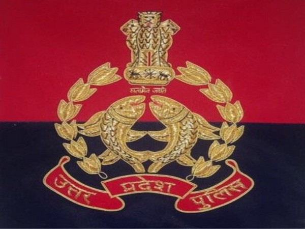 Uttar Pradesh Police 