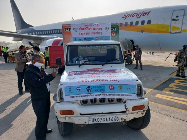 A visual from Dehradun Airport. (Photo/ANI)