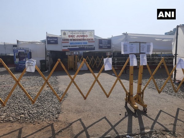 Visuals from  BKC jumbo COVID-19 vaccination center in Mumbai. (Photo/ ANI)