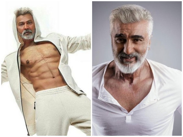 
    Viral FaceApp raises privacy concerns
    