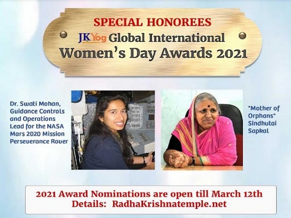 IWDA - Honorees