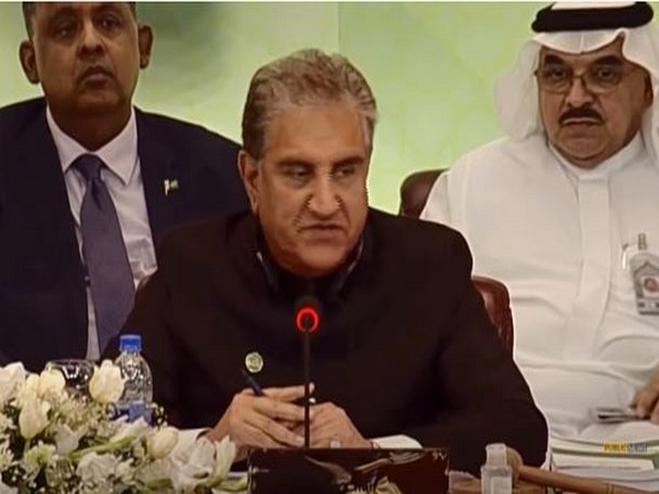 Pakistan Foreign Minister Shah Mehmood Qureshi speaking at OIC meeting in Islamabad.