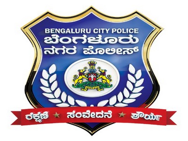 Bengaluru City Police