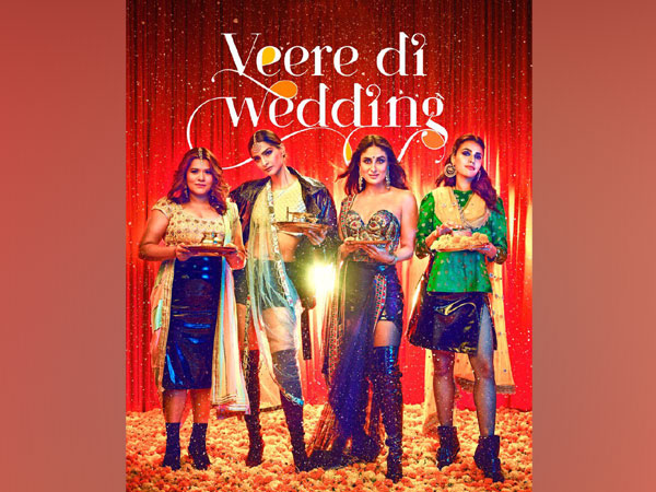Poster of 'Veere Di Wedding', Image courtesy: Instagram