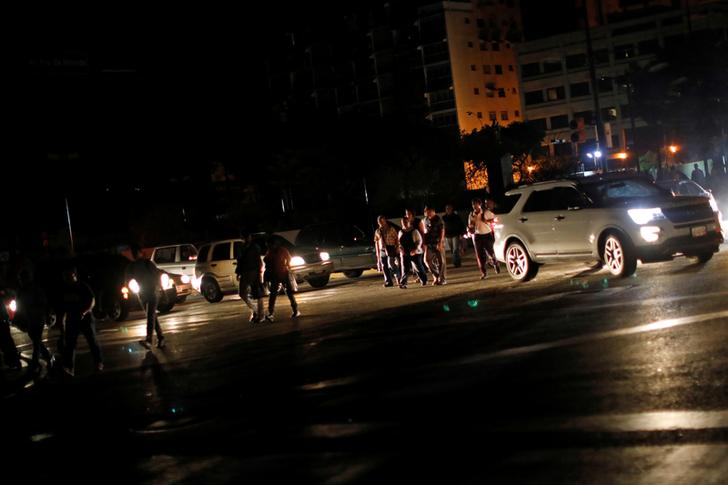 The March 7 (local time) blackout in Venezuela