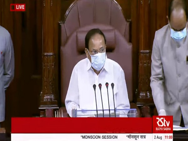 Rajya Sabha Chairman M Venkaiah Naidu