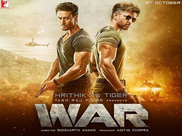 Poster of the film (Image courtesy: Instagram)